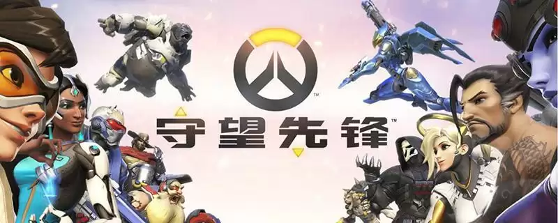 源氏的大招台词怎么读_1 源氏的大招台词怎么读