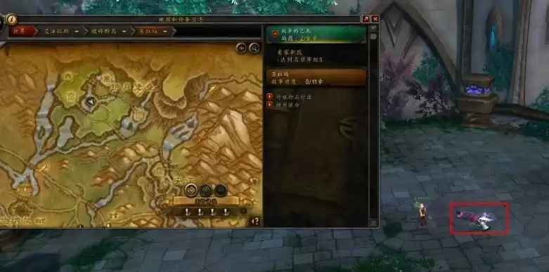 魔兽世界9.0神器外观还能解锁吗_5 魔兽世界9.0神器外观还能解锁吗