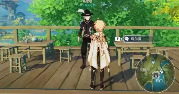 原神秘宝迷踪藏宝地点快速寻找技巧分享