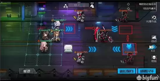 通感纪元1-8通关攻略 1-8怎么过 通感纪元1-8通关攻略 1-8怎么过