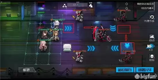 通感纪元1-8通关攻略 1-8怎么过 通感纪元1-8通关攻略 1-8怎么过