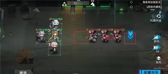 通感纪元1-2通关方法一览 1-2如何通关 通感纪元1-2通关方法一览 1-2如何通关