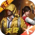 180帧画质助手