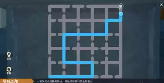 天谕手游城主府星痕连接棋盘通关大全