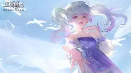 天谕手游景点珀照坐标合集分享