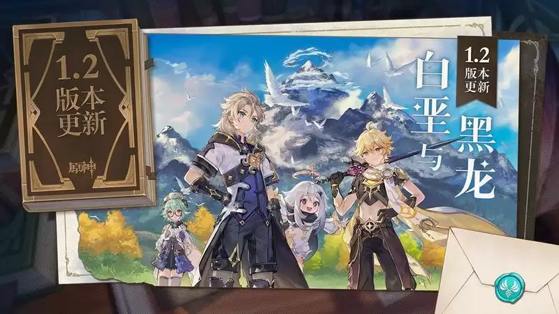 原神手游刻晴实战攻略 实战技巧分析