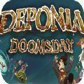 Deponia