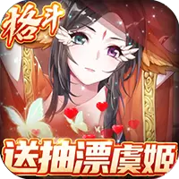 绅士江湖完美破解版