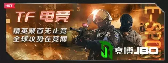 英雄联盟2021新赛季计划公布(JBO116)