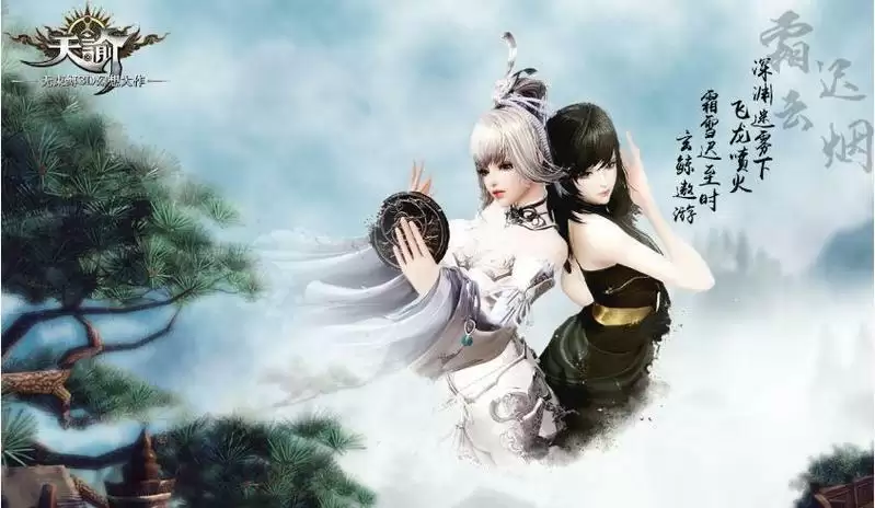 天谕手游玉虚怎么玩 公测玉虚培养指南