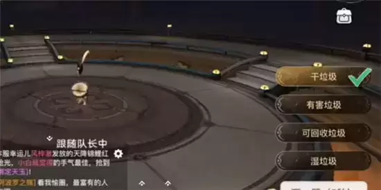 天谕手游青麟镇妖塔第一层攻略详情一览 天谕手游青麟镇妖塔第一层攻略详情一览