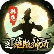 4399傲笑江湖h5