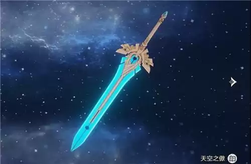 原神天空之傲抽取建议和适合角色介绍