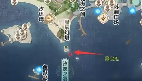 天谕手游苏澜寻宝苏澜港怎么完成