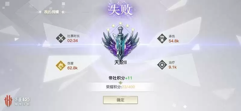 天谕手游月卡党开荒攻略 冒险宝箱及生活技能推荐