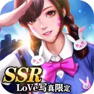 王牌高校