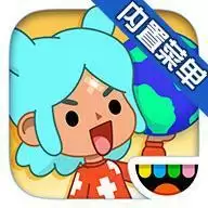 托卡生活世界