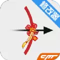 弓箭手大作战2021本