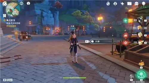 原神海上拾玉任务触发和完成方法