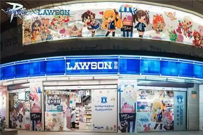 仙境传说RO手游×罗森联动开启！冬日冒险驿站开张啦~