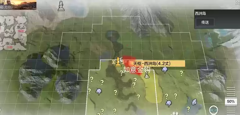 妄想山海如意金钩花束分布地点一览