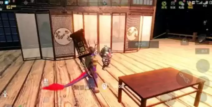 妄想山海云端天问星在哪?云端天问星位置介绍图片4