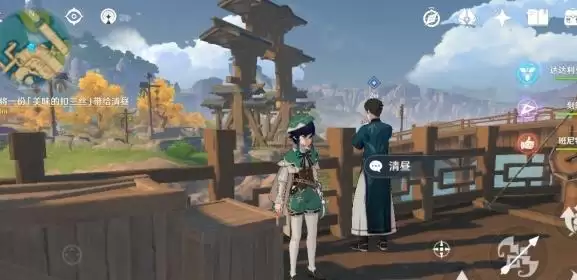 原神美味的扣三丝怎么获得?美味的扣三丝获取方法图片1