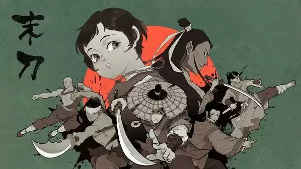 末刀最终boss怎么打 最终boss通关攻略图片1