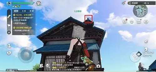 天谕手游猜拳巅峰特写任务攻略 猜拳巅峰特写怎么做？图片2