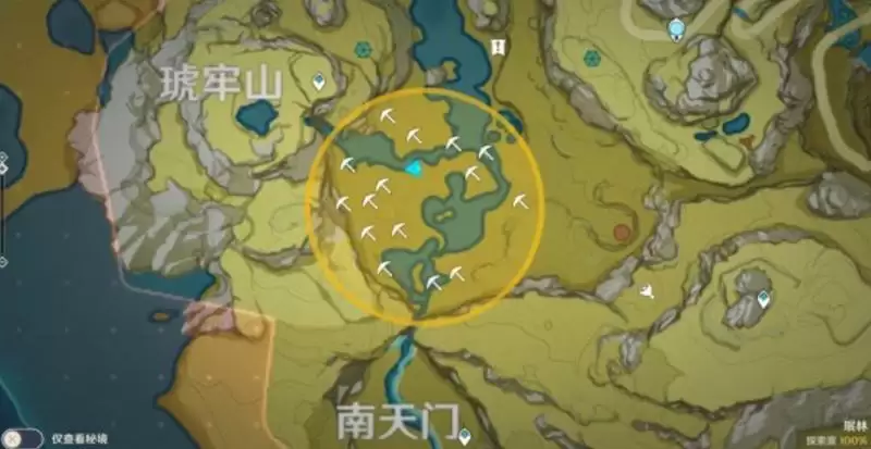 原神藏宝地10在哪？藏宝地10位置介绍图片2
