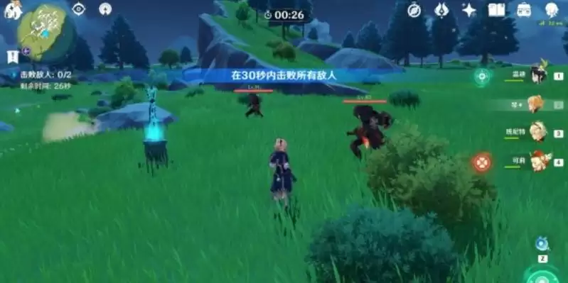 原神藏宝地10在哪？藏宝地10位置介绍图片6