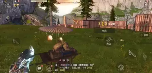 妄想山海侍从砍树挖矿攻略 侍从砍树挖矿玩法技能书图片2