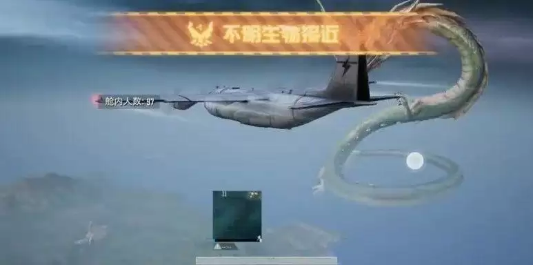 和平精英四大神兽什么时候出 四大神兽模式位置一览图片6