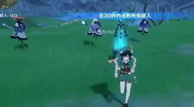 原神秘宝迷踪风龙废墟在哪里 藏宝地8位置坐标一览图片5