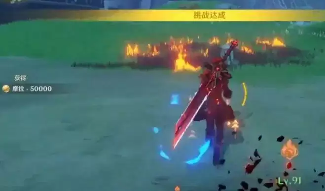 原神秘宝迷踪风龙废墟在哪里 藏宝地8位置坐标一览图片6