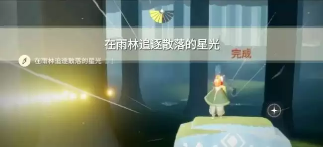 光遇1.9任务攻略 1月9日大蜡烛季节蜡烛位置一览图片5