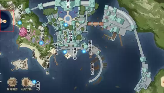 天谕手游海神戟遗迹怎么进入?海神戟遗迹位置介绍图片1