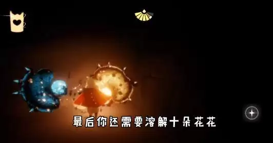 光遇1.13任务攻略 1月13日大蜡烛季节蜡烛位置一览图片4