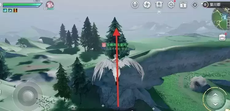 天谕手游最满意的作品详细完成攻略一览