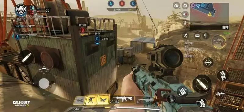 使命召唤手游荒漠油厂优势地图点位介绍
