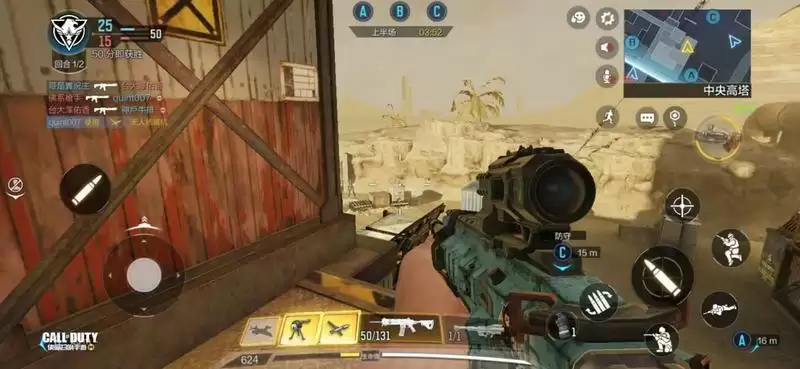 使命召唤手游荒漠油厂优势地图点位介绍