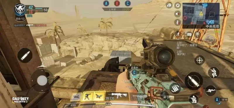 使命召唤手游荒漠油厂优势地图点位介绍