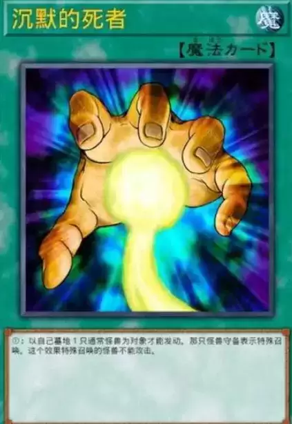 游戏王决斗链接怪兽之门40级boss怎么打