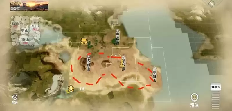 妄想山海跑图攻略大全 平民捡蛋线路图分享