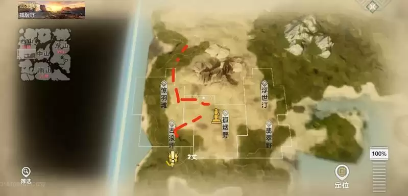 妄想山海跑图攻略大全 平民捡蛋线路图分享