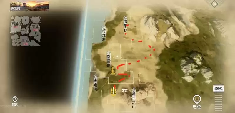 妄想山海跑图攻略大全 平民捡蛋线路图分享