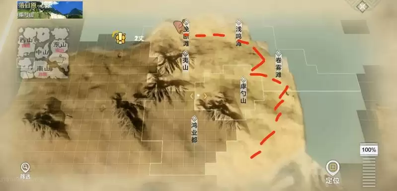 妄想山海跑图攻略大全 平民捡蛋线路图分享