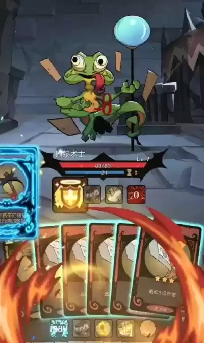 月圆之夜游侠怎么刷钱 游侠无限流刷钱攻略图片2