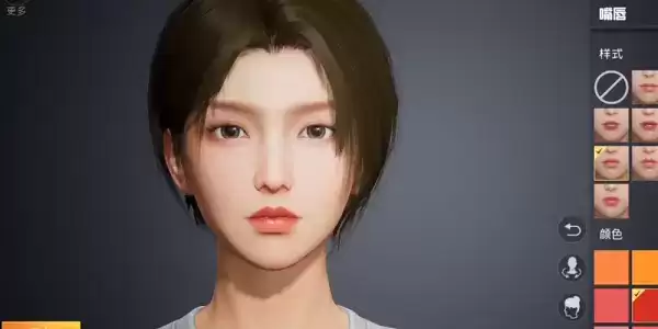 和平精英如何自定义捏脸