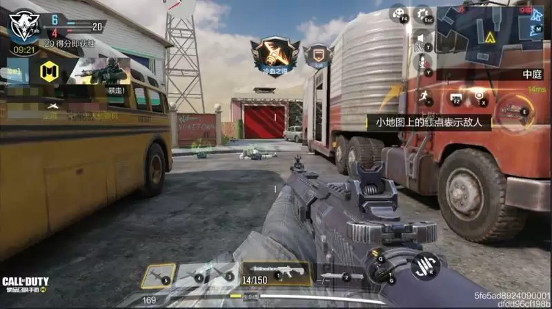 使命召唤手游据点争夺武器推荐 据点争夺提高胜率攻略